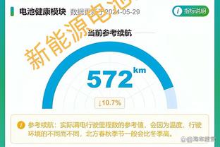 逆转战胜罗马，劳塔罗社媒晒与小图拉姆合影：球队又一次精彩发挥